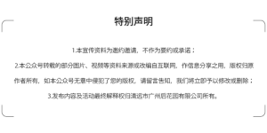 新政加持下，美林湖卖爆了！7天成交一个月的量……