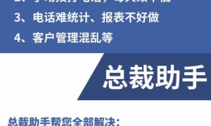 广东飞亚正式重组命名为广东飞亚控股集团